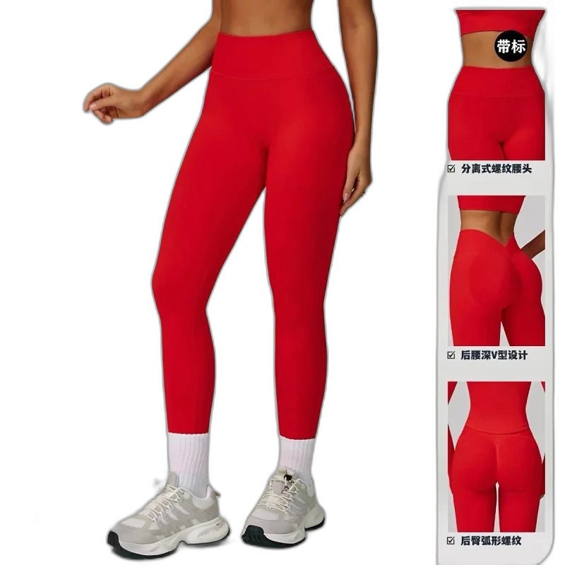 Alo Pants