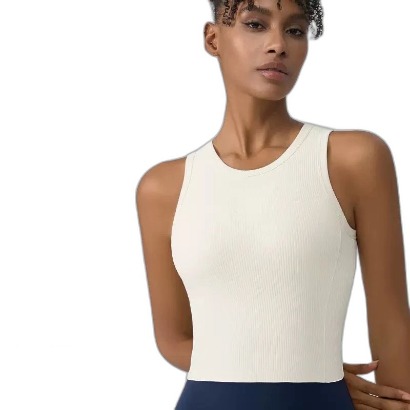 Alo Vest