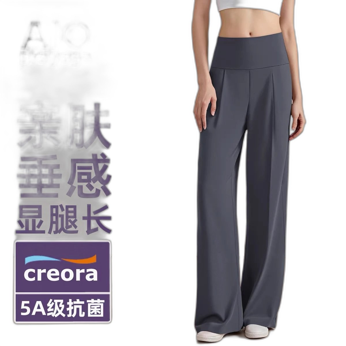 Alo Pants