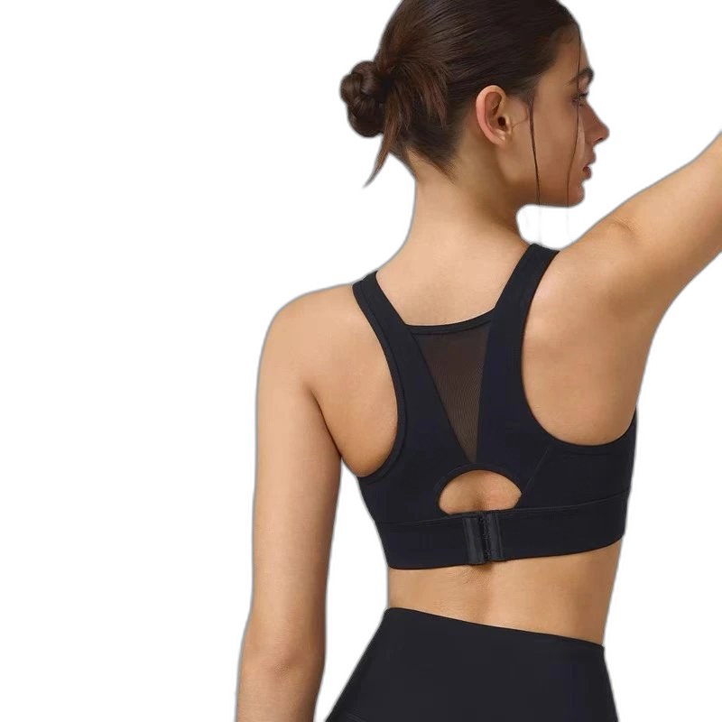 Alo Vest