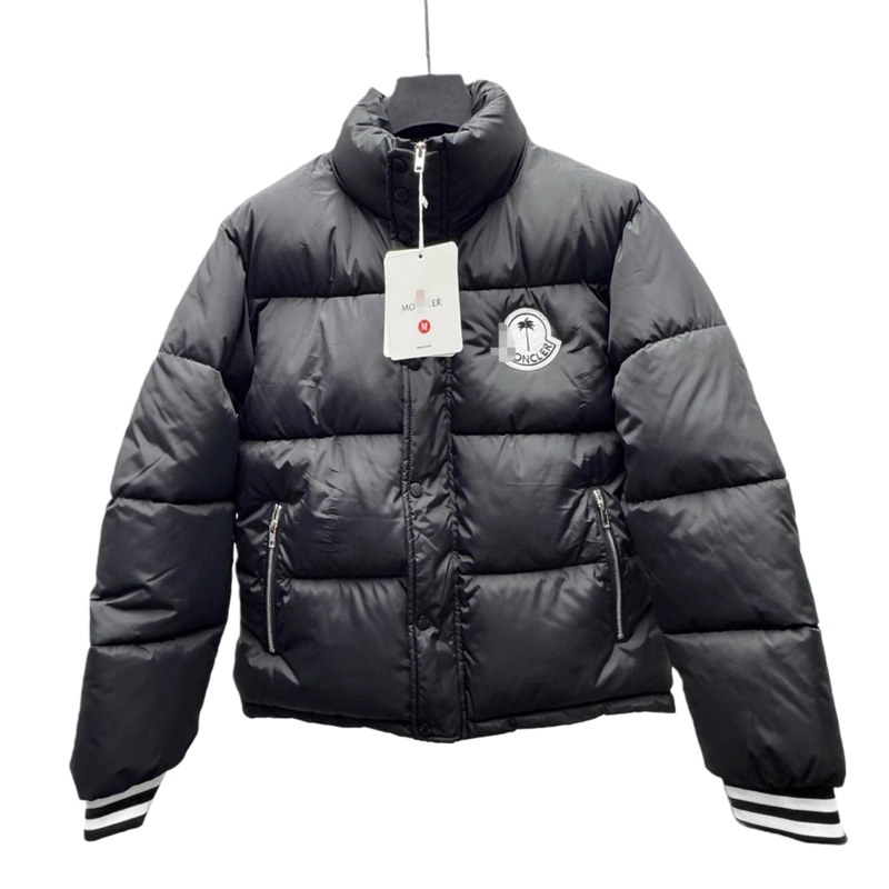 Moncler Quilted Jacket