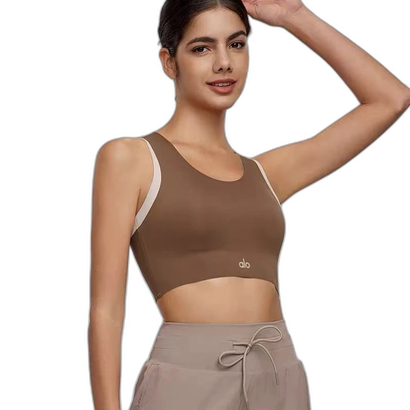 Alo Vest