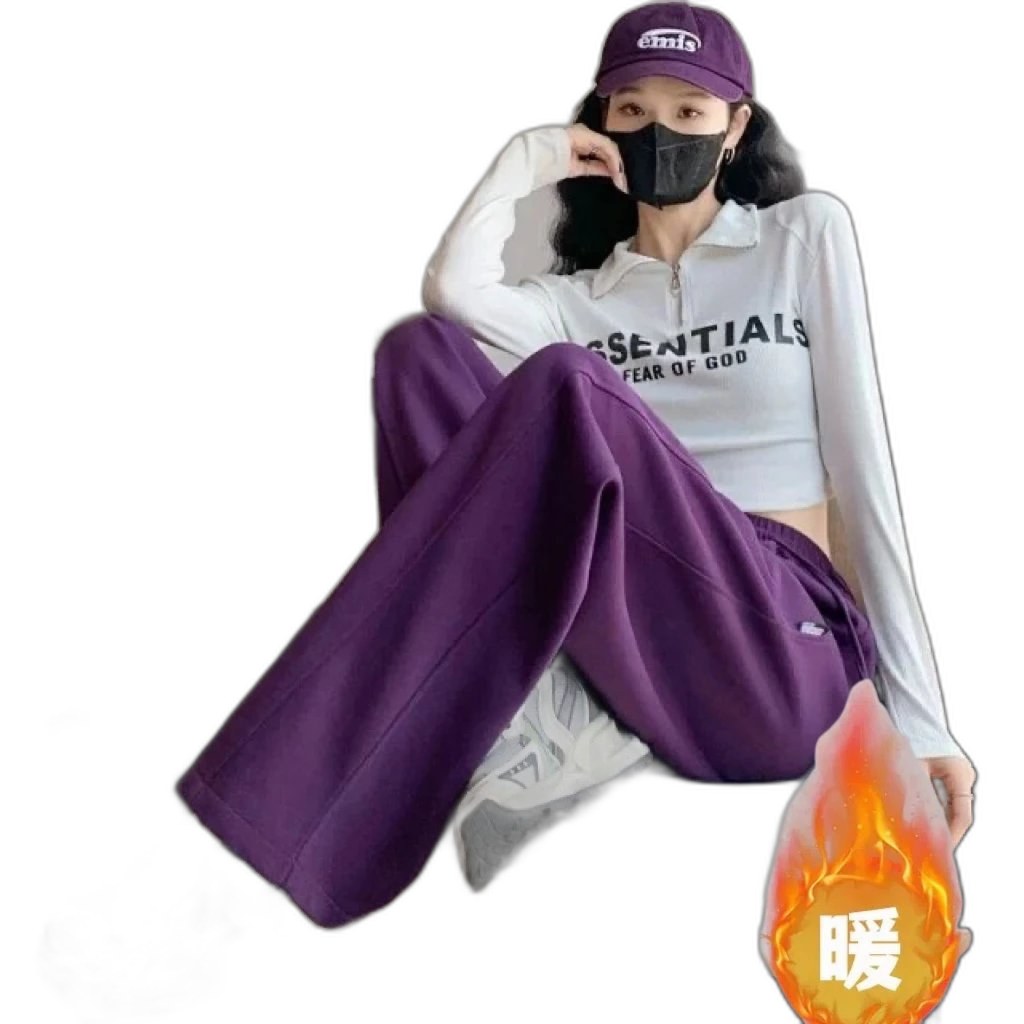 Alo Pants