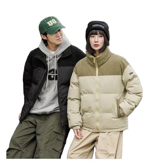 Alo Coat