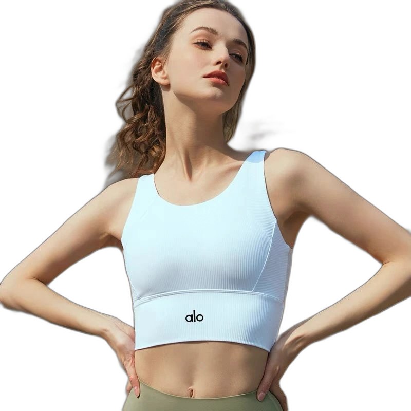 Alo Vest