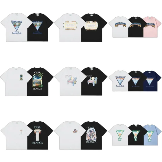 Casablanca Tee
