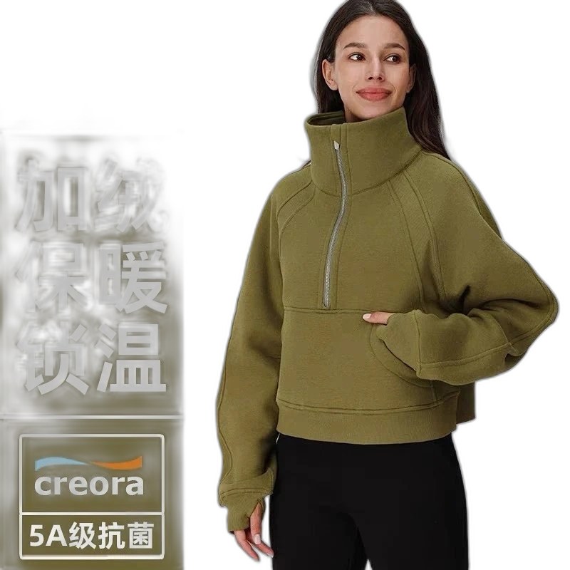 Alo Hoodie