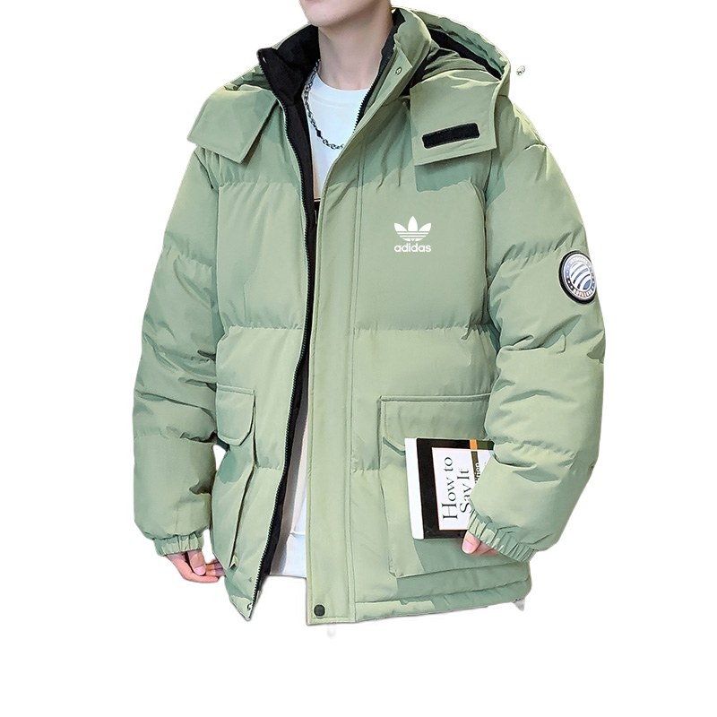 Adidas Quilted Jacket