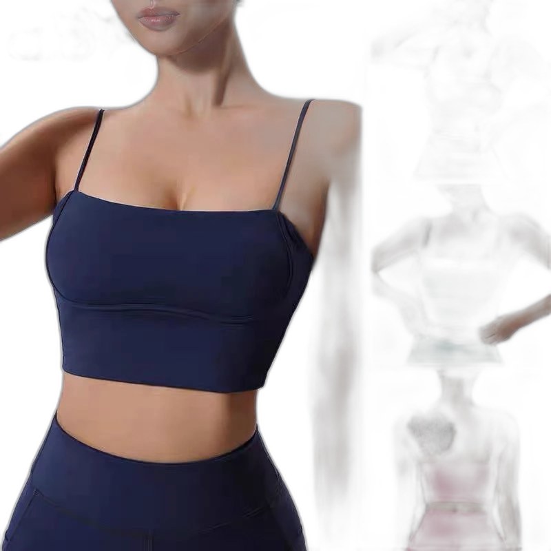 Alo Vest