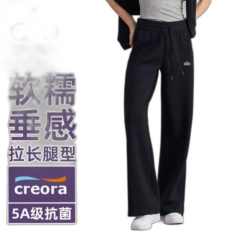 Alo Pants