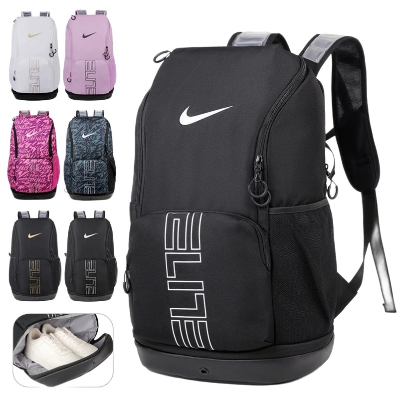 Nike Bag