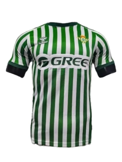2526 Season Real Betis Special Edition Jersey Player Version