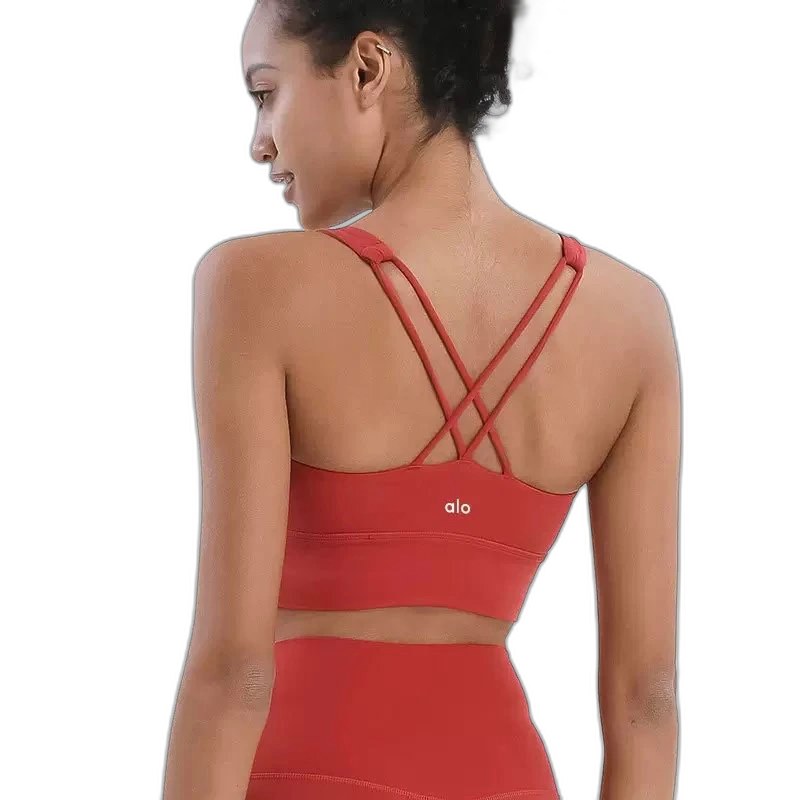 Alo Vest