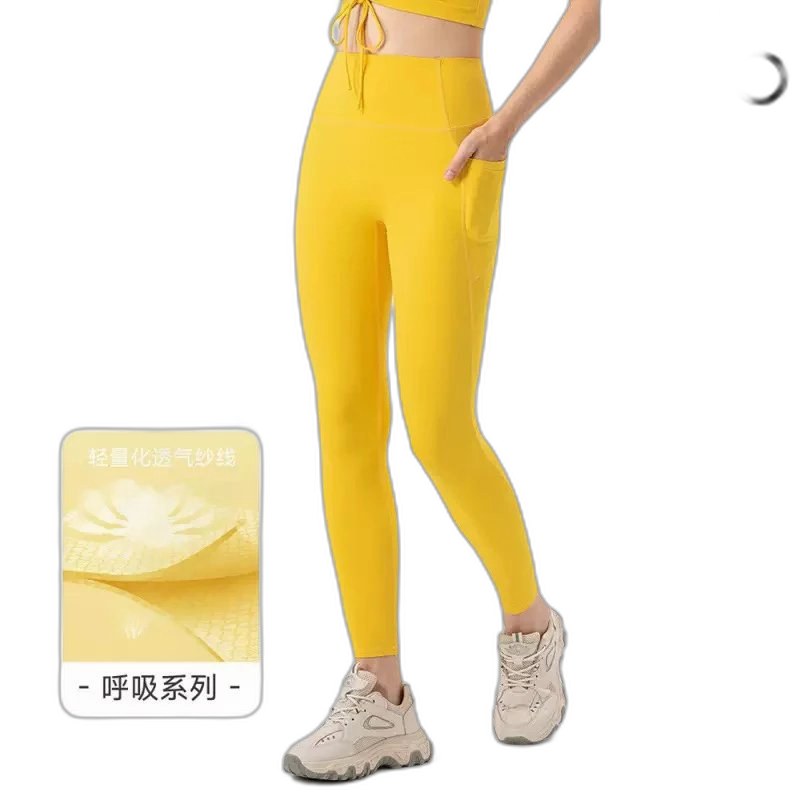 Alo Pants