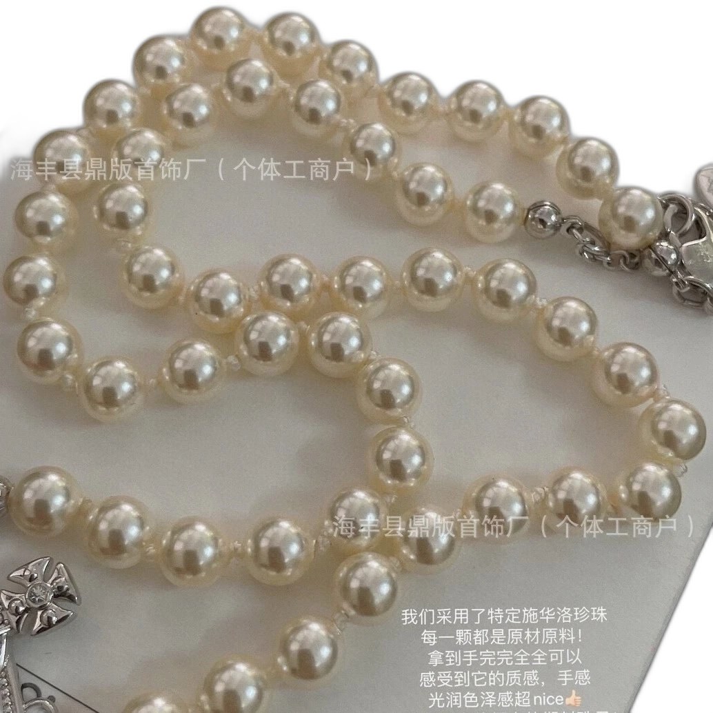 Vivienne Westwood Necklace