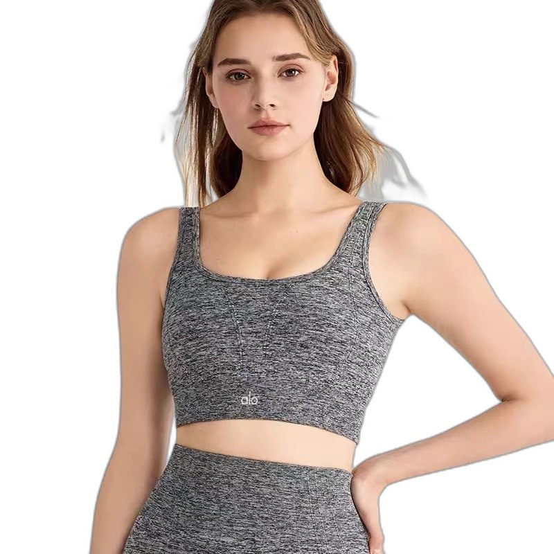 Alo Vest