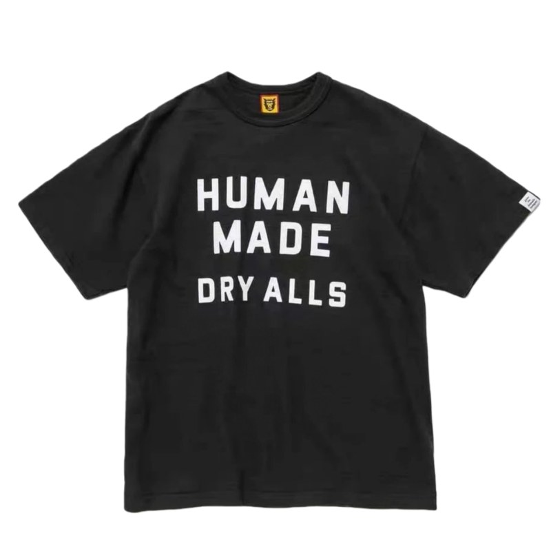 Human Made tees