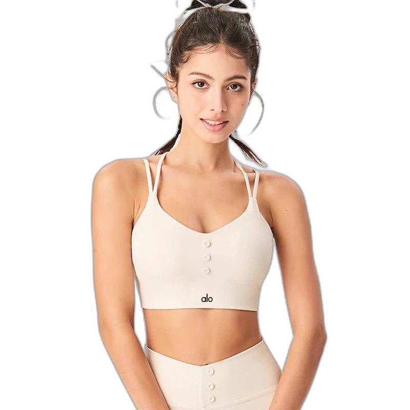 Alo Vest