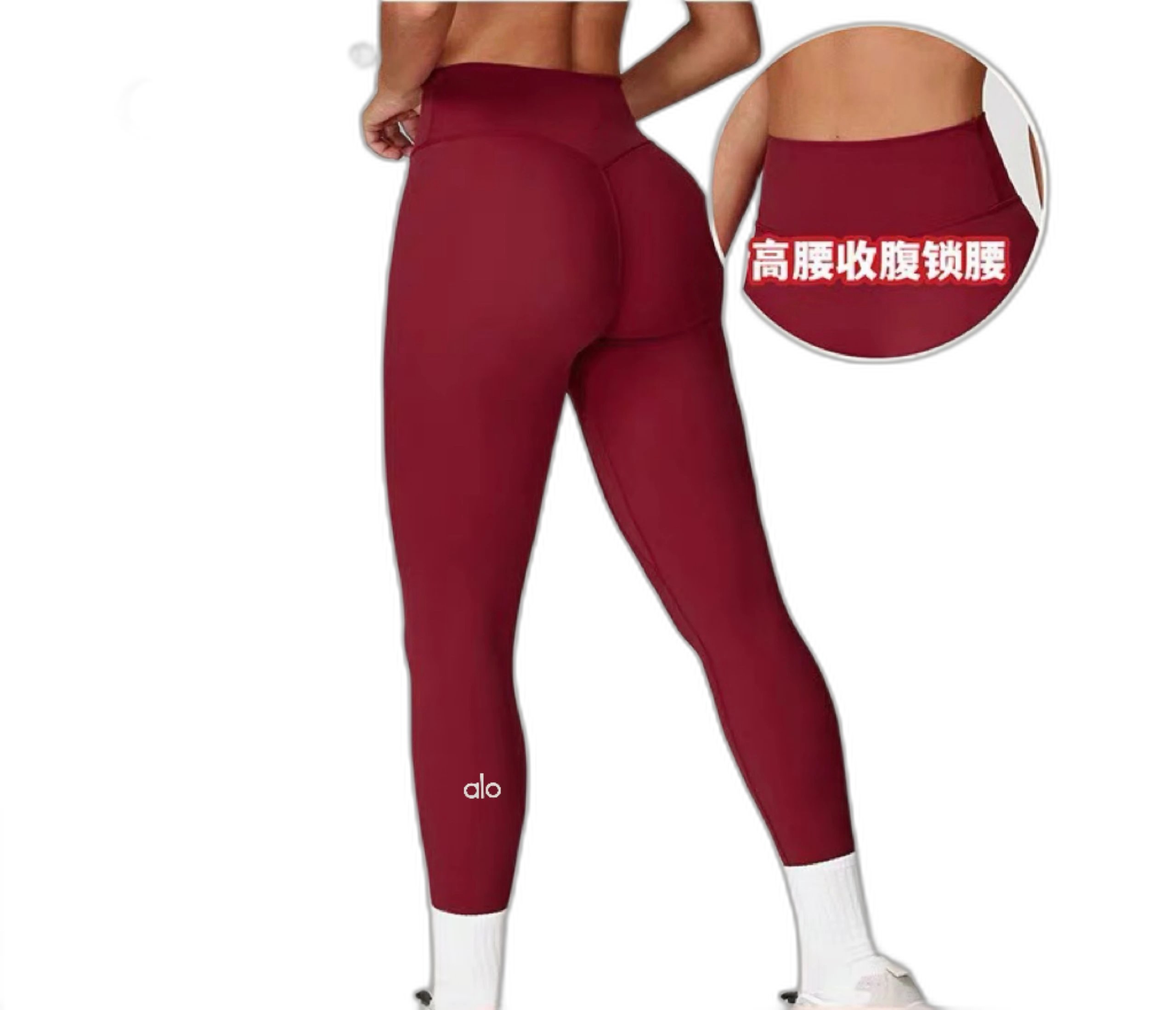 Alo Pants