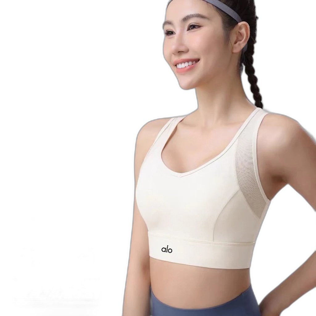 Alo Vest