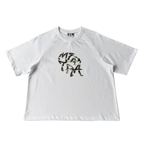 Mertra Tee