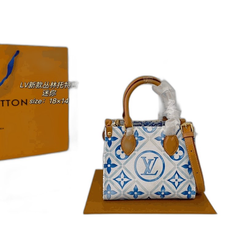 LV Handbag