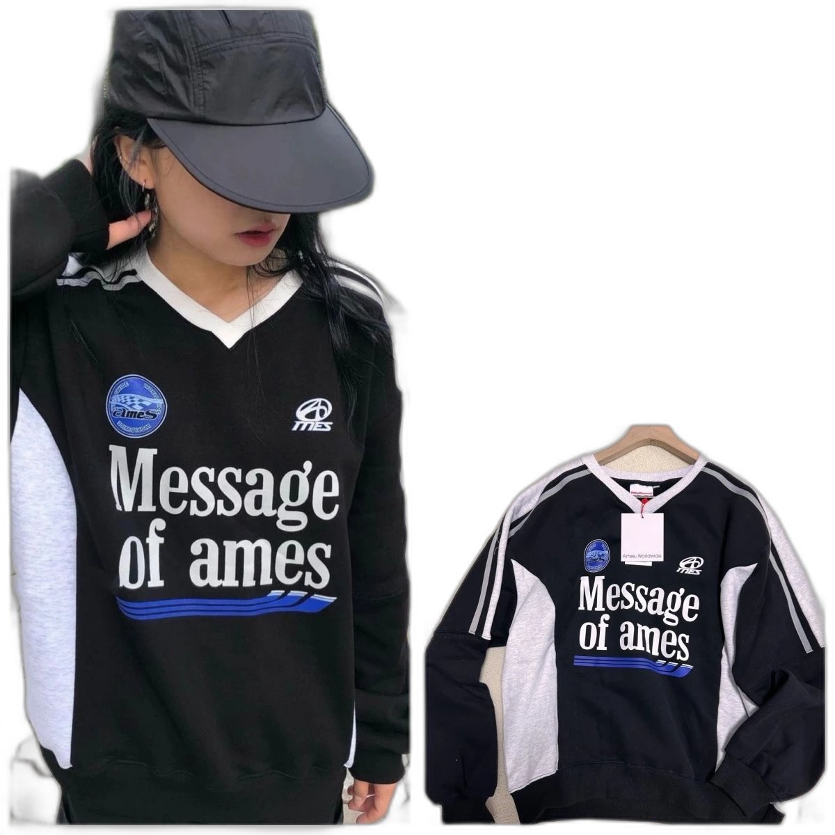 Ames Hoodie