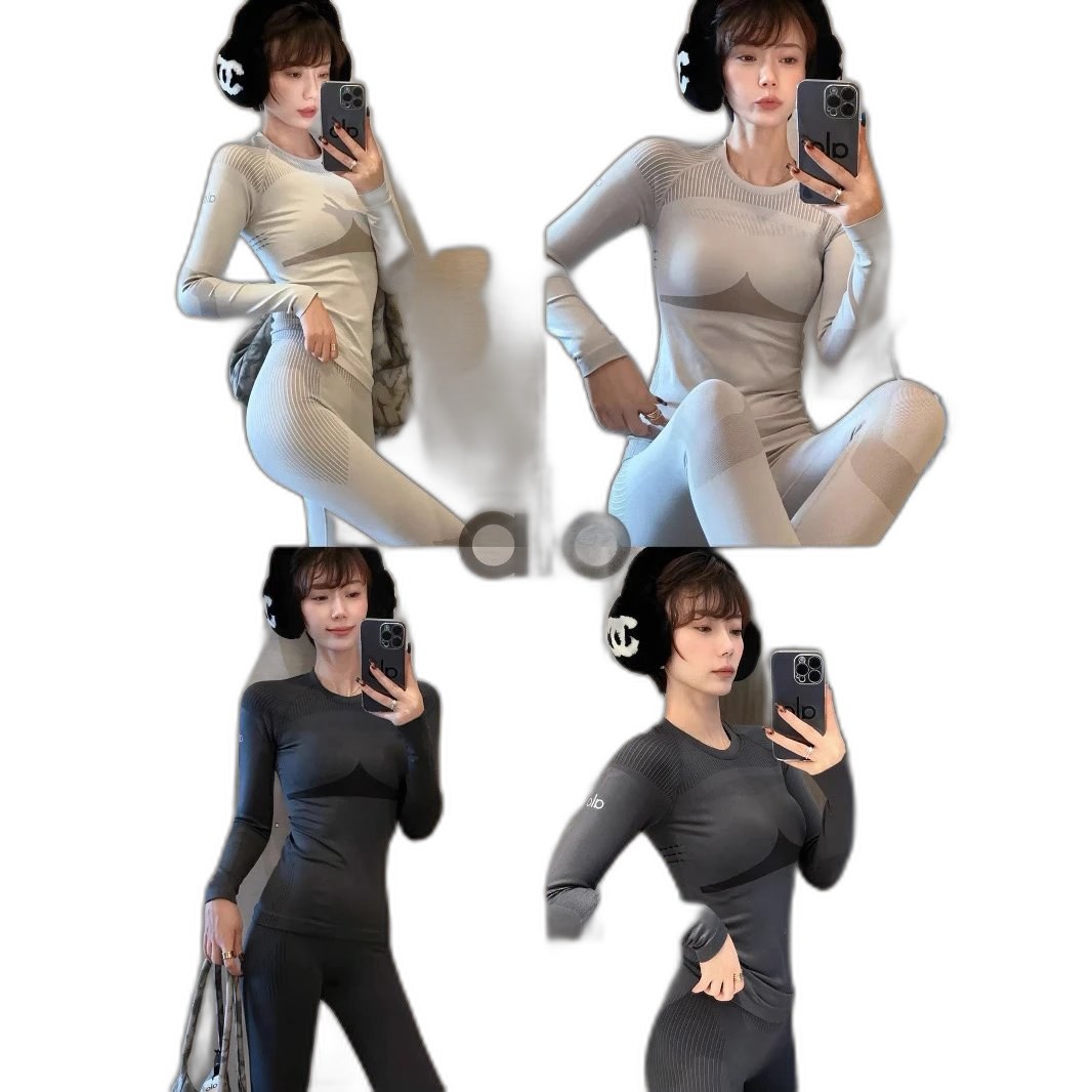 Alo Set