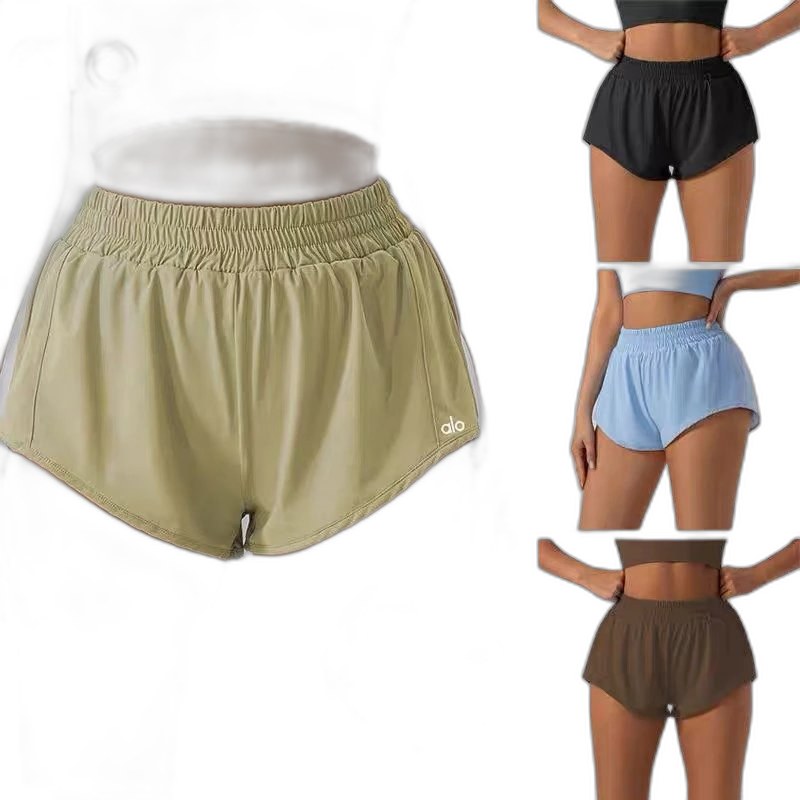 Alo Short
