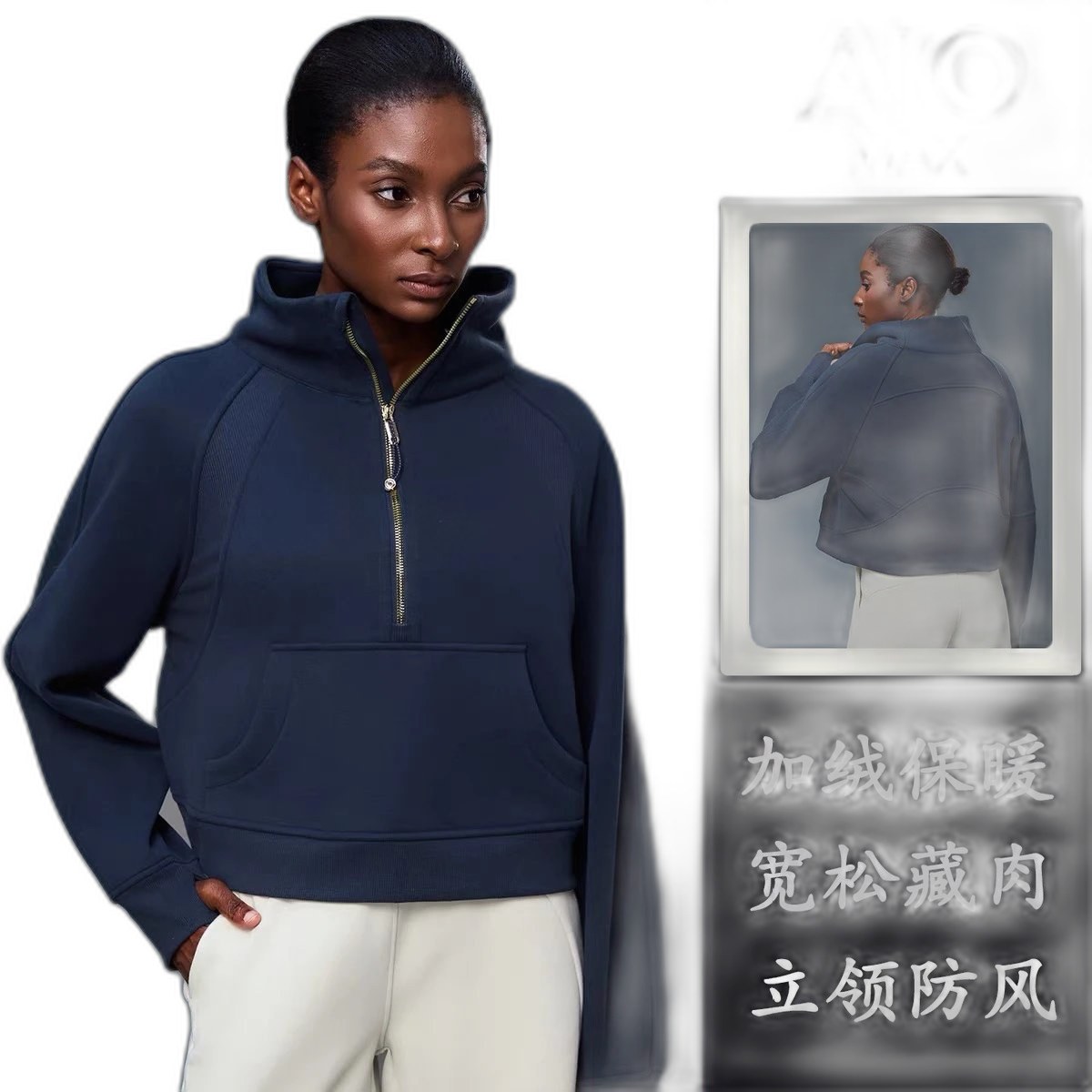 Alo Hoodie