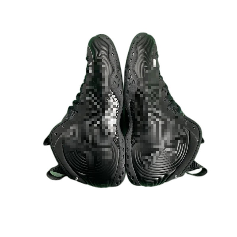 CDG x Nike Foamposite One