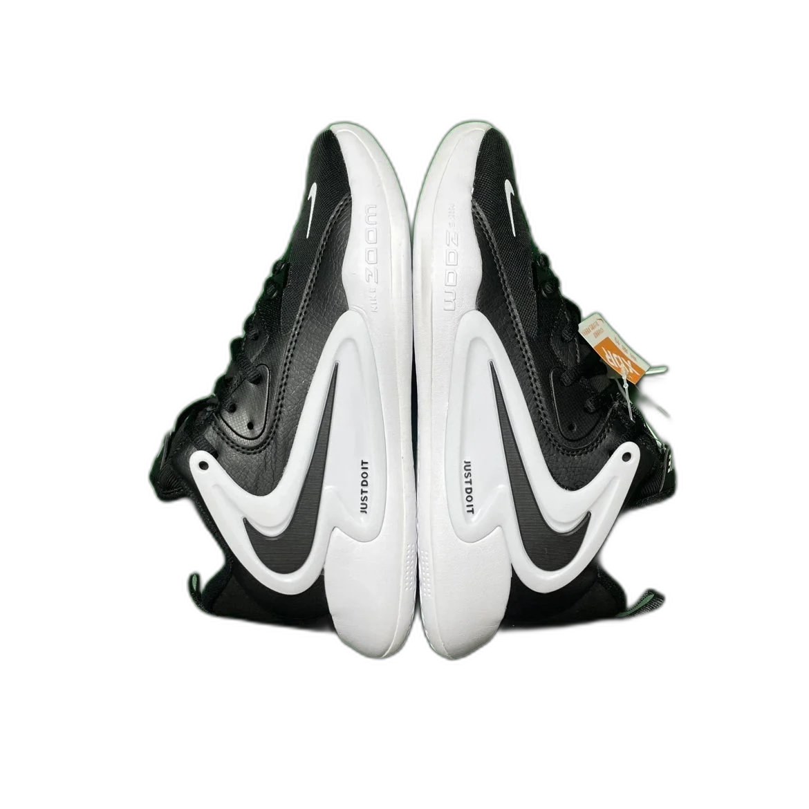 Nike HyperSet 2
