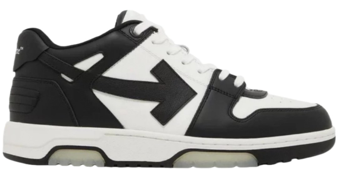 Off-white Out Of Office
