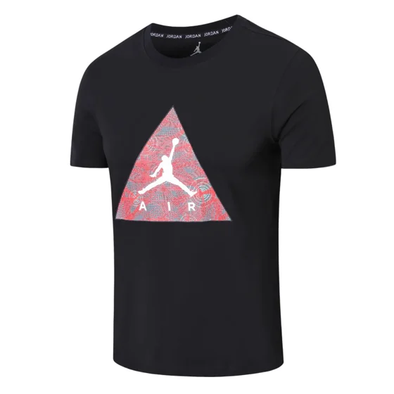 Air Jordan Tee