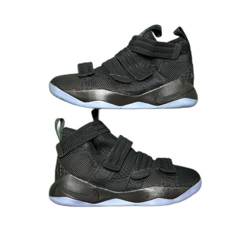 Nike Zoom Soldier 11 LeBron